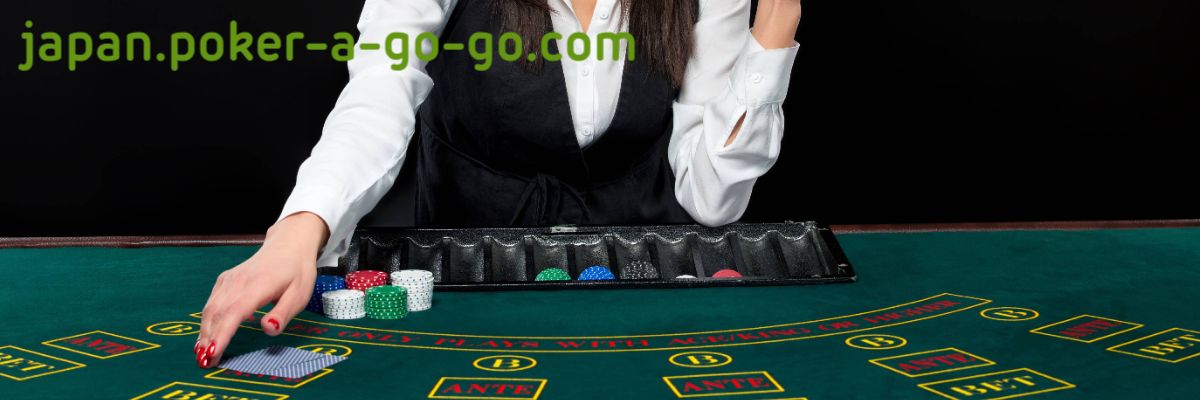 japan.poker-a-go-go.com